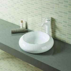 Gloss White Round Vessel Ceramic Basin |
 455x455x140mm | K2374