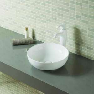 Gloss White Bowl-Shaped Ceramic Basin |
 400x400x135mm | K2435