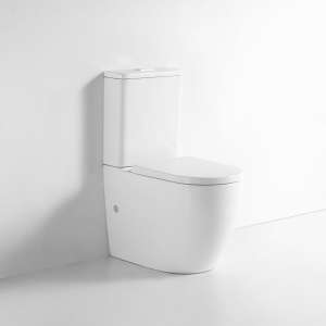 Rimless Back to Wall Toilet Suite – Dual Flush – Silent Closing Cover | LXT006