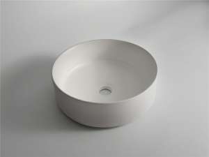 Polar – 360mm Matte White Round Textured
 Exterior Ceramic Above Counter Basin | 360x360x120mm | CLA-524B-TMW