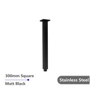 Square Black Ceiling Shower Arm 300mm