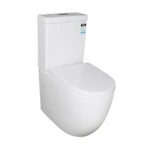Rola Short Projection White Toilet Suite | LXT001
