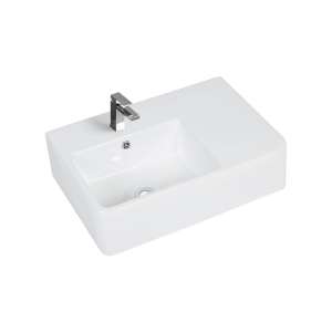 Gloss White – Wall Hung Basin – Left Hand Bowl – 600mm | B35L