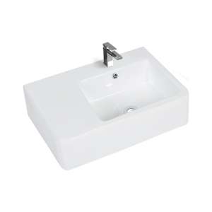 Gloss White – Wall Hung Basin – Right Hand Bowl – 600mm | B35R