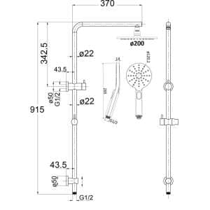 Cora Multi-function Shower Set 200 mm – Gunmetal | PHC4502R-GM