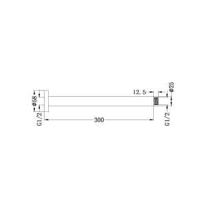 Nero Round Ceiling Arm 300mm Length Matte White | NR503300MW