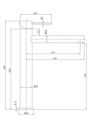 Otus Slimline Stainless Steel Highrise Basin Mixer – Gun Metal  | PLC2004SS-GM